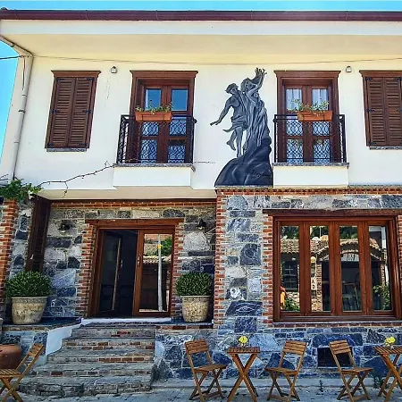 In Ephesus And Art Galery Hotel Selcuk